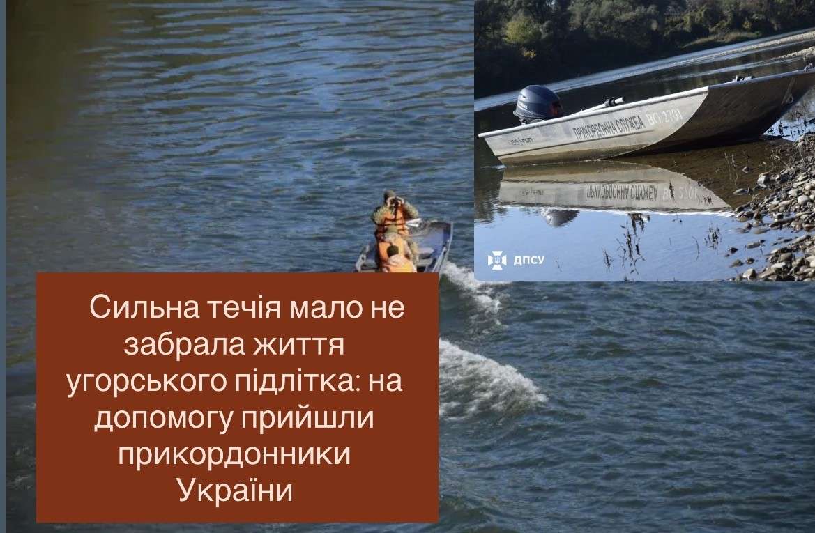 Все буде Україна