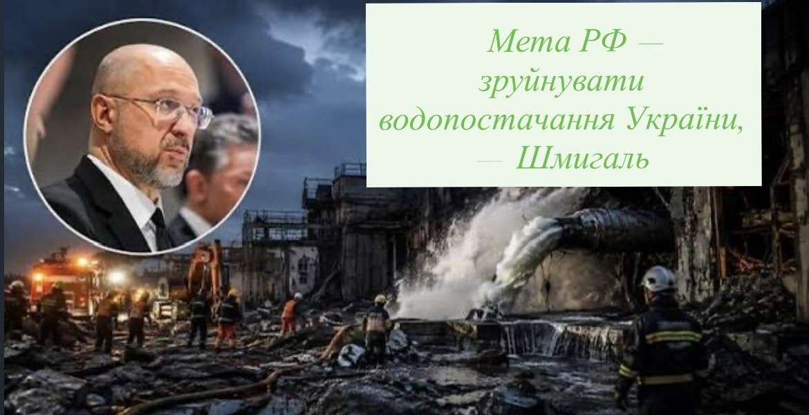 Все буде Україна