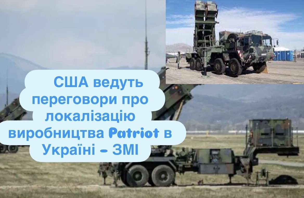 Все буде Україна