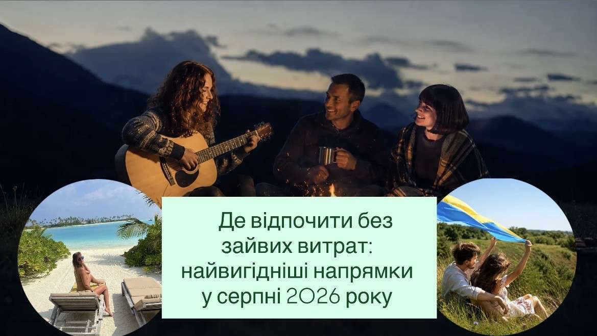 Все буде Україна