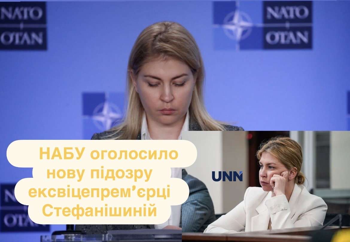 Все буде Україна