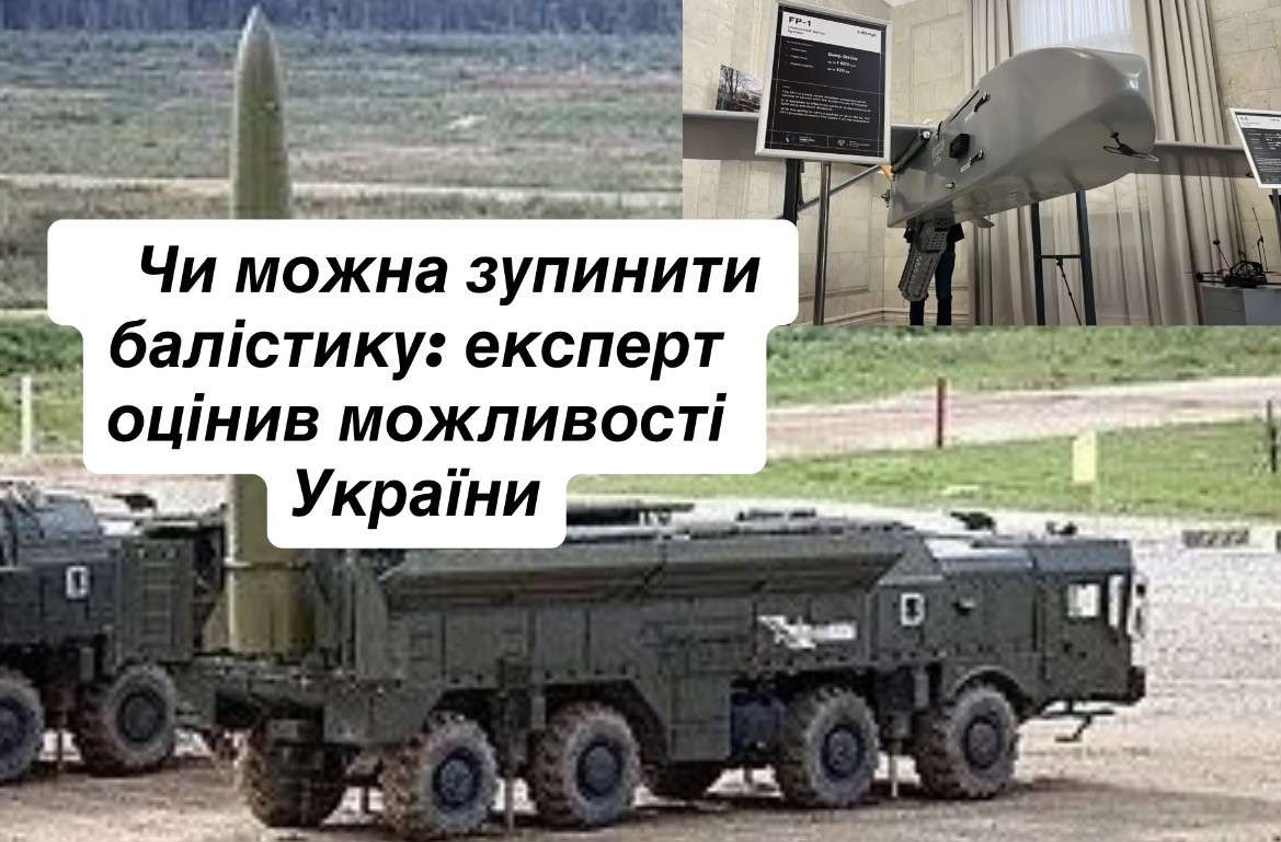 Все буде Україна