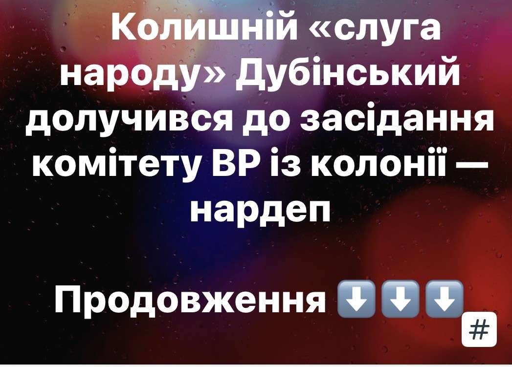 Все буде Україна