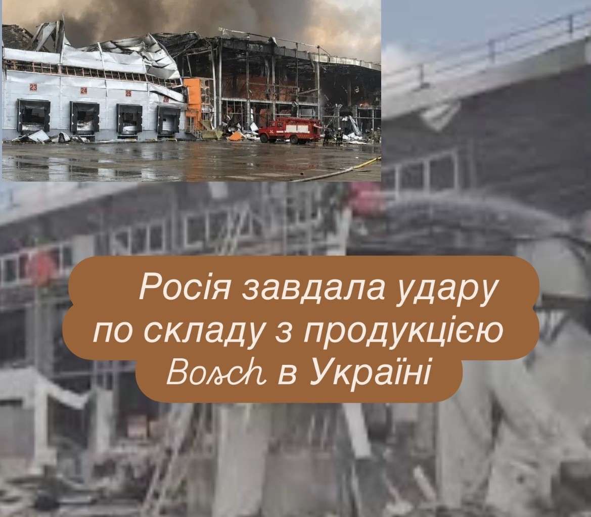 Все буде Україна