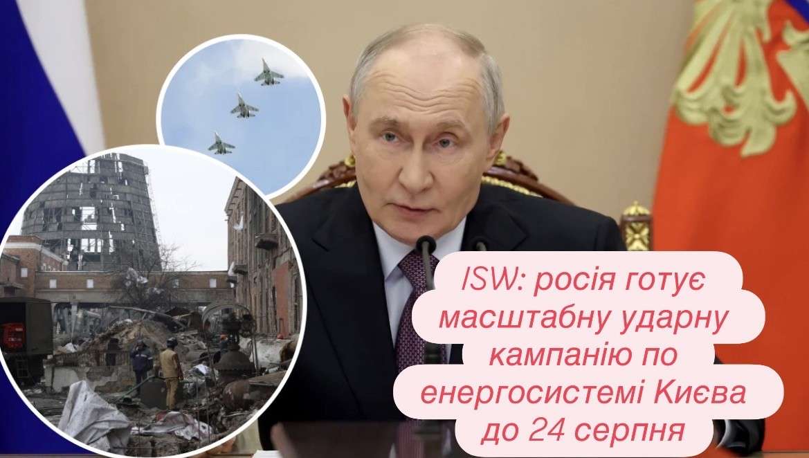Все буде Україна