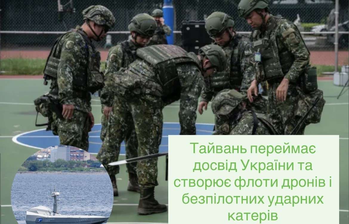 Все буде Україна