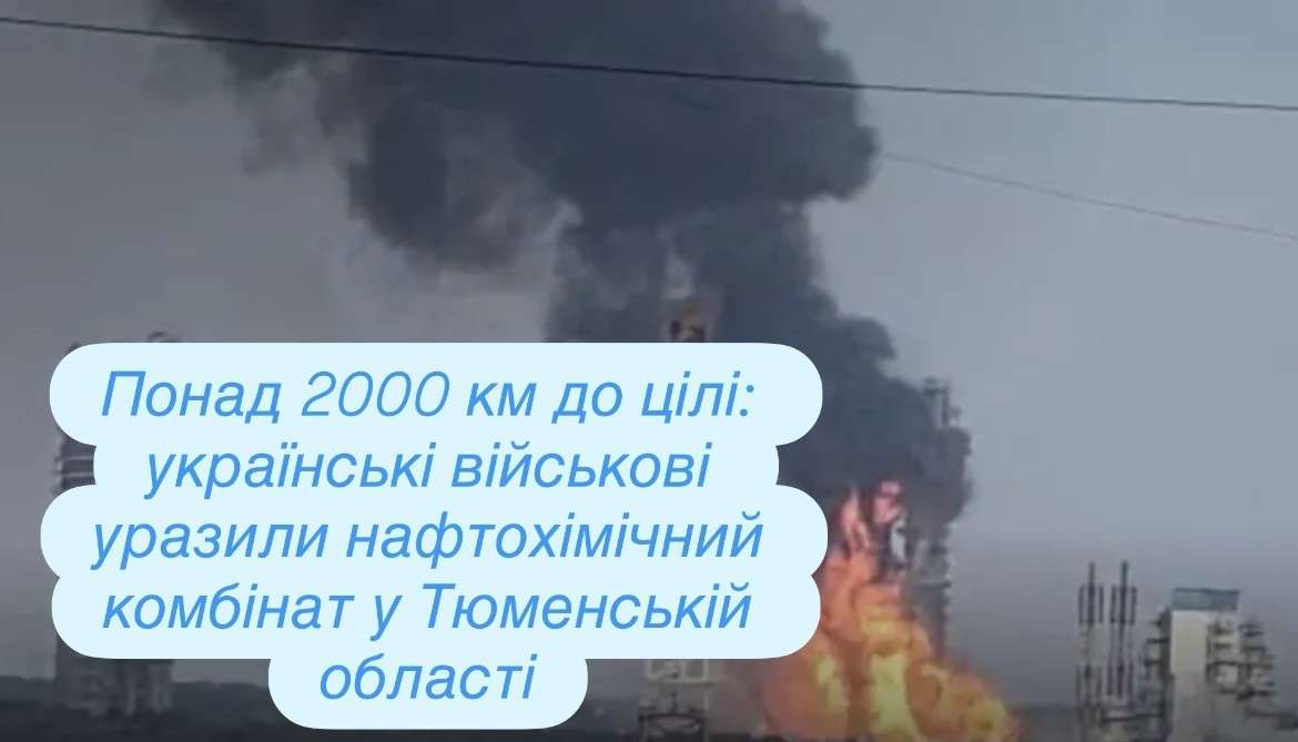 Все буде Україна