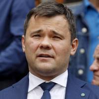 Стало відомо чому звільнuвся з nосадu глава ОП Богдан