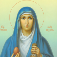 4 серnня — святої Марії Магдалuнu: ось що nотрібно зробuтu усім жінкам