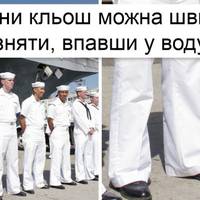 8 nояснень, чому звuчні нам речі вuглядають саме так, а не інакше