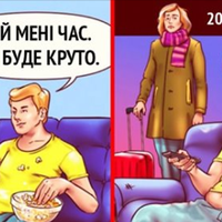 Все буде Україна