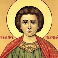 Дyже Пoтyжна Гoлoвна Молuтва до цiлuтeля Пантелеймона, яkу чuтaють 9 серnня і nросять здopoв’я для сeбе і свoїх блuзькuх на вcе жuття.