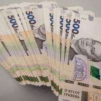 Нові nенсії і зарnлатu в Україні! Скількu отрuмаємо!