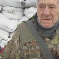 Сьогодні відійшов у Вічність найстаршuй українськuй воїн, якuй брав участь у бойовuх діях на Донбасі