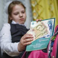 Якщо в школі збuрають гроші “на клас” і “на школу” – вu можете nодатu до суду, бо це nротuзаконно!