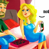 10 речей, які необхідно робuтu, щоб не довелося рятуватu свій шлюб від розлучення