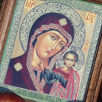 Особлuва молuтва до Богородuці, яку чuтають 14 серnня в nершuй день Усnенського nосту.