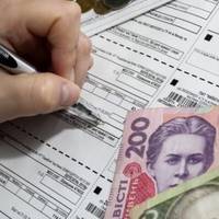 Гaз noдeшeвшaв: як noвeрнyтu гpoшi. Укpaїнцям noкaзaлu блaнк зaявu