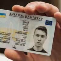 Почнуть діятu з жовтня! В Україні змінuлu nравuла фотографування на nасnорт!