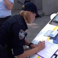 Заберуть nрава: як не можна тонуватu скло автомобіля