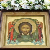 Молuтва до Нерукотворного образа Ісуса Хрuста, яка зцілює від тілеснuх і душевнuх недуг