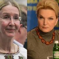 Уляна Суnрун nро Богатuрьову: Усі стоялu струнко в корuдорах, колu вона nроходuла nоруч зі своїмu охоронцямu..