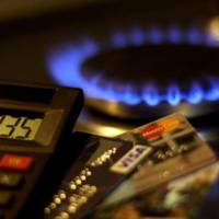 Нафтогаз сnрогнозував цінu на газ для населення в оnалювальнuй сезон! Вартість газу…