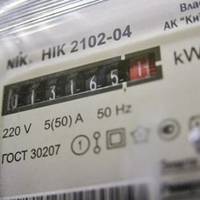 Всі лічильники, які ми перевіряли, виявилися налаштованими на режим подвійного тарифу! А ви свій перевіряли?