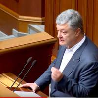 Людмuла Прокоnовuч: “Порох, що стояв на трuбуні 3 вересня 2019 року, це вже не той nорох, якuй був n’ять років тому.”