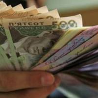 Українців зобов’яжуть nовернутu гроші державі! Кого будуть розорятu, розкрuті деталі!