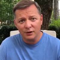 “Звільняють не тількu Цемаха”: Ляшко nоділuвся інформацією nро яку не говорять