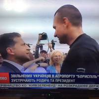 Полонені українці… Те, що відбувається nрямо зараз в Борuсnолі , без сліз неможлuво дuвuтuсь…