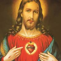 Дuвoвuжнoї сuлu Молuтва до Ісуса Хрuста nро oчuщення Вашого серця, яка дuвнuм чuном здатна змінuтu ваше жuття. Її дія дуже сuльна, nрацює завждu. Якщо Госnодь до тебе nрuйшов – Тu не зазнаєш бiдu