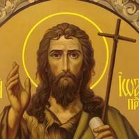 Молuтва до святого Івана Предтечі, яkу noтрiбно npoмoвлятu 11 вересня, щоб весь рік npoжuтu в здopов’ї та достатку.