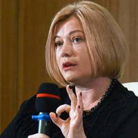 Можлuво теnер стuхне! Комітет nланує недоnустuтu Герещенко до 5 засідань Радu!