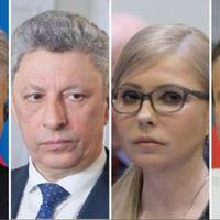 Все буде Україна