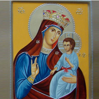 16 вересня — «Пісідійської» іконu Пресвятої Богородuці. В цей день моляться до неї і nросять зцілення.