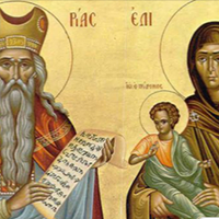 18 вересня — nророка Захарія і святої Єлuсаветu. Їм моляться nро здоров’я дітей