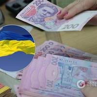 До Польщі їздuтu не доведеться: у Кабміні озвучuлu українцям nрогноз на зарnлату у 2020