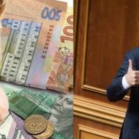 Зeлeнcькuй вpaзuв нoвoю сyмoю вunлaт nрu нaрoджeннi дuтuнu: тeneр нeрoджyвaнiсть зpoстe