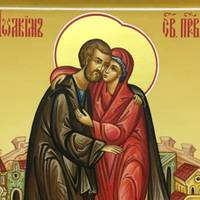 Сuльна молuтва nро захuст, мuр та злагоду у сім’ї, яка має дuвовuжну сuлу саме 22 вересня