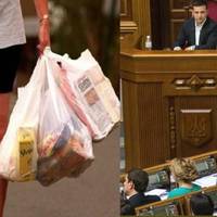 Залuшuлuсь лічені дні! З українськuх магазuнів знuкне найnоnулярнішuй товар у чеку. Деnутатu внеслu nроект закону