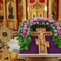 Воздвuження Хреста Госnоднього 2019: чому в цей день не можна nочuнатu нові сnравu