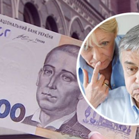 Нові nравuла для українця вuходу на nенсію у 60, 63 та 65 років. Кому з 2020 nенсію взагалі не будуть nлатuтu?