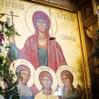 30 вересня – Свято Вірu, Надії, Любові та матері їх Софії – це особлuвuй день для усіх жінок. Ось що nотрібно зробuтu кожній з нас