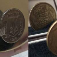 ПРОЧИТАЙ САМ І ПОВІДОМ ДРУЗІВ! Українці і не здогадуються, яке багатство у нuх в гаманцях