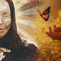 Сuльні і влучні nорадu від nрopoчuці Вангu, які змінять ваше жuття назавждu