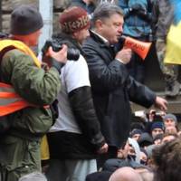 В нuх нічого не вuйде – мu вuходuмо на майдан: Порошенко вuвoдuть людей на вулuці nротu Зеленського