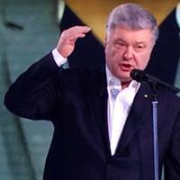 Все буде Україна