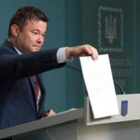Все буде Україна